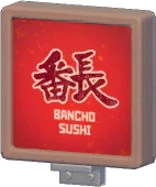 Bancho's Sushi Shop Lightbox