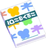 <i>Notas de cazabichos</i>