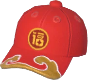 "Fu" Character Baseball Cap